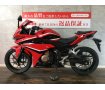 ＣＢＲ４００Ｒ　ポジションもラクラク！ツーリングの相棒に!！!