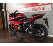 ＣＢＲ４００Ｒ　ポジションもラクラク！ツーリングの相棒に!！!