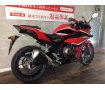 ＣＢＲ４００Ｒ　ポジションもラクラク！ツーリングの相棒に!！!