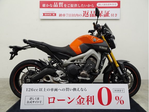 【期間限定マル得１２/６まで】MT-09 エンジンスライダー スクリーン