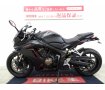 【マル得車両】CBR650R フェンダーレス STRIKERエンジンスライダー