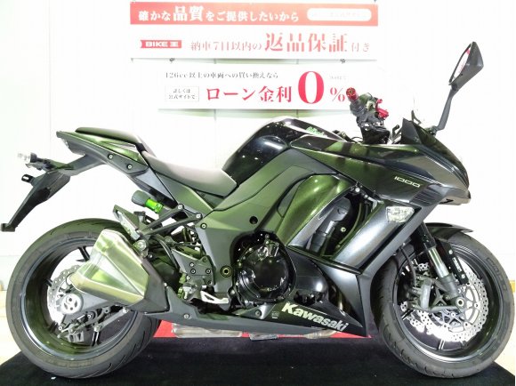 NINJA 1000 ABS　（ニンジャ）ABS／東南アジア仕様／2015年モデル