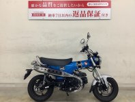 ダックス125