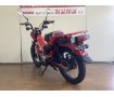 ＣＴ１２５ハンターカブ　Ｅｖｅｒｍｏｔｏｒ製ミラー　グリップカスタム　新品バッテリー無料交換サービス