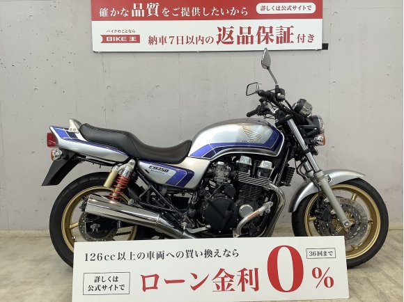 ＣＢ７５０　スペシャルエディション　純正オプション盗難アラーム！　スラッシュガード！　グリップヒーター！　！!