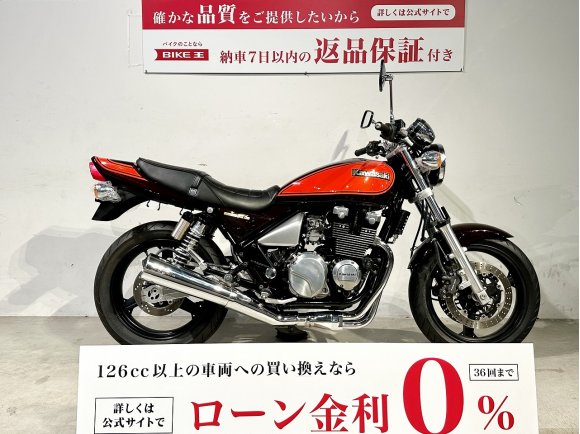 ＺＥＰＨＹＲ４００ＫＡＩ　２００８年モデル　ファイナルエディション　ワンオーナー！!