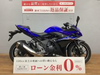 GSX250R