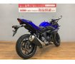 ＧＳＸ２５０Ｒ　２０２０年モデル　バッテリー新品交換　走行距離わずか５０９ｋｍ!