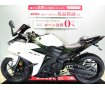 YZF-R3　ABS／ヨシムラマフラー装備／2017年モデル