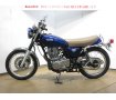 SR400 Final Edition／RH16J型／USB電源装備／カスタムウィンカー／インジェクションモデル