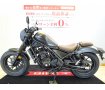 【マル得】REBEL 250 S Edition（レブル）2021年モデル／ワンオーナー／ノーマル車両