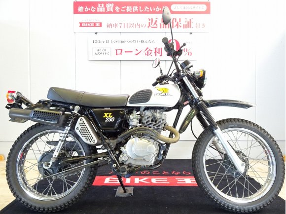 XL230　2002年モデル／生産終了車両／キャブレター車両