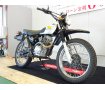 XL230　2002年モデル／生産終了車両／キャブレター車両