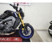 MT-09SP　2021年モデル　ワンオーナー　ノーマル車