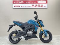 Z125PRO