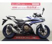 【期間限定マル得12/6まで】CBR400R ABS 2017年モデル  ノーマル車両！!