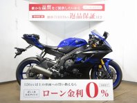 YZF-R6