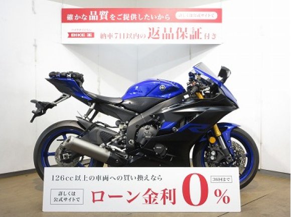 YZF-R6／ABS／CBRレーシング製カバー／ベイビーフェイスエンジンスライダー装備