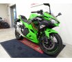 【マル得車両】Ninja 250 KRT Edition 2023年モデル フルノーマル！!