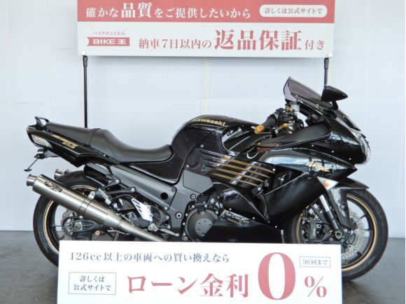 ZZR1400　東南アジア仕様／社外フロントフェンダー装備／赤キーあり