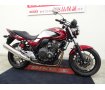 CB400 SUPER FOUR HYPER VTEC Revo　グリップヒーター装備／2019年モデル！!