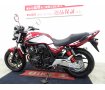 CB400 SUPER FOUR HYPER VTEC Revo　グリップヒーター装備／2019年モデル！!