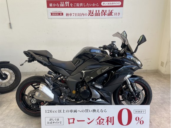 NINJA1000 2018年モデル/フェンダーレス/エンジンスライダー/スクリーン！!