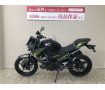 Ｚ４００　ＡＢＳ　【マル得】　２０２２年モデル　ＵＳＢポート装備