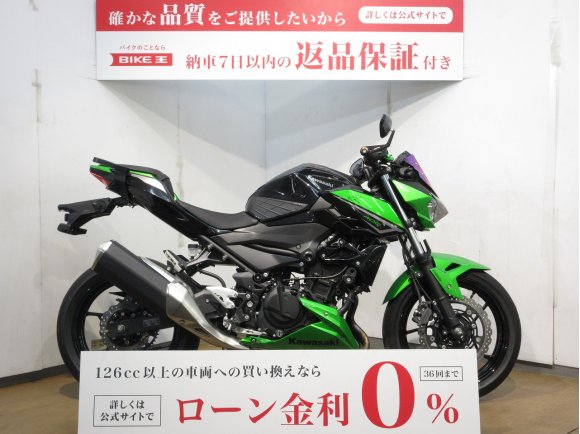 Z400／ABS／USB電源装備／LK製レバー／エンジンスライダー／カスタムミラー装備