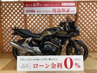 CB400スーパーボルドール