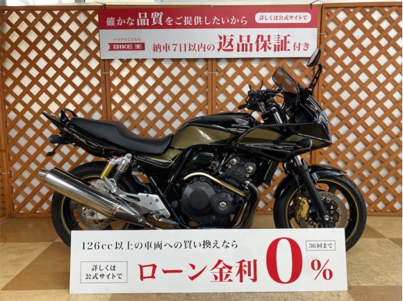 CB400スーパーボルドール　２０１２年モデル　フェンダーレス　カスタムミラー