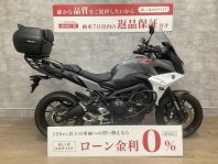 トレーサー900