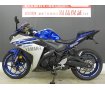 ＹＺＦ−Ｒ３　２０１６年モデル　ミラースクリーン　フェンダーレス【マル得】