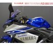 ＹＺＦ−Ｒ３　２０１６年モデル　ミラースクリーン　フェンダーレス【マル得】