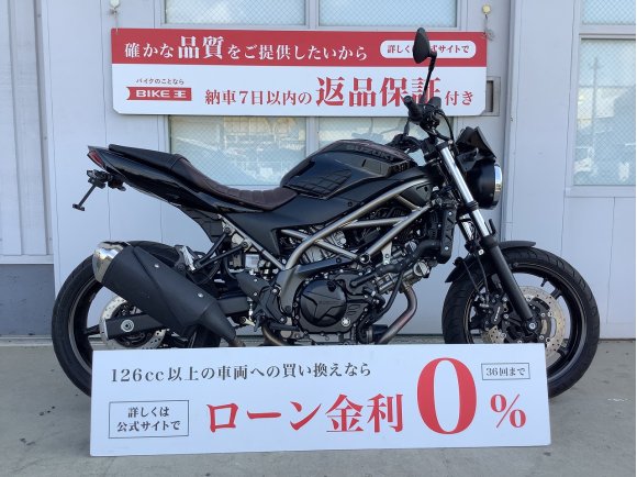 SV650 ABS　ワンオーナー　フェンダーレスカスタム！!