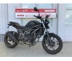 SV650 ABS　ワンオーナー　フェンダーレスカスタム！!