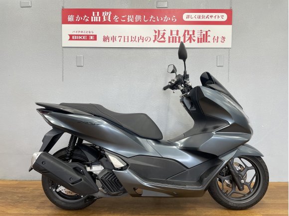 ＰＣＸ　ＪＫ０５型　２０２３年モデル　ワンオーナー!