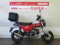 ダックス125