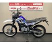 セロー２５０　ツーリング仕様　Ysギア　パワービーム