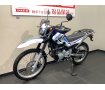 セロー２５０　ツーリング仕様　Ysギア　パワービーム