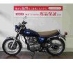 SR400★誰もが認めるビッグシングルのスタンダードモデル?★！!