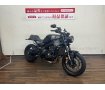 【マル得】XSR900　2022年モデル