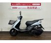 アドレスV125S　2013年モデル