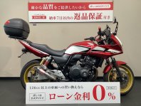 CB400スーパーボルドール