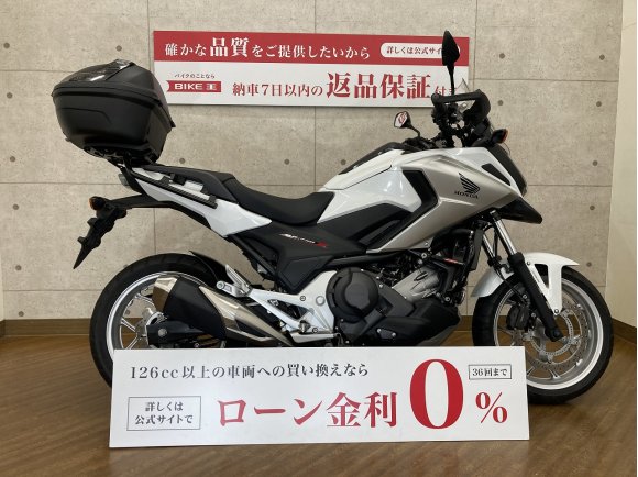 NC750X Dual Clutch Transmission 　2018年モデル　エンジンガード　リアボックス装備