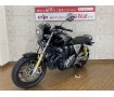 CB1100RS　2017年モデル　モリワキ製マフラー　エンジンスライダー　スクリーン装備