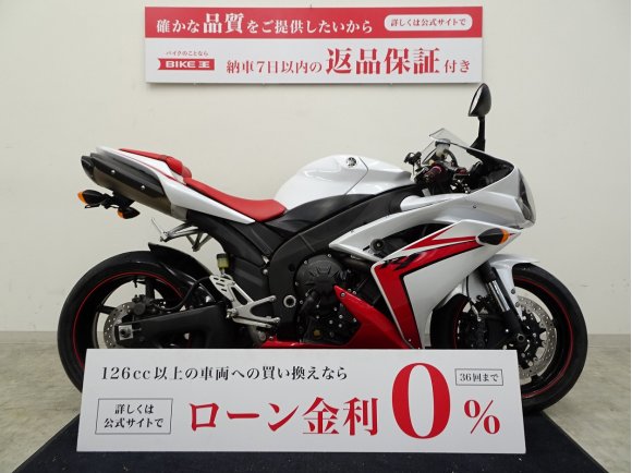 YZF-R1　マルチバー USB充電ポート アルミビレットレバー！!