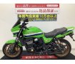 ZRX1200 DAEG　ヨシムラサイレンサー・エンジンスライダー・ローソンカラー！RX1200Rのイメージを継承したビキニカウル装着モデル