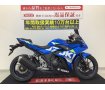 GSX250R　フルノーマル！スーパースポーツながら街乗りで多用する中低速域での扱いやすさを重視された!！!