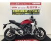 CB250R ABS　フルノーマル！LEDヘッドライト、ABSと最新技術を導入したカフェレーサーテイストのネイキッドモデル!